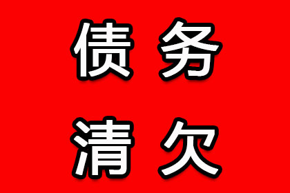 大额借款未还是否构成诈骗行为？